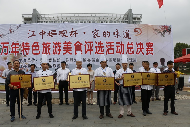 ���ؾ�����ɫ������ʳ��ѡ��ܾ����߰佱��ʽ