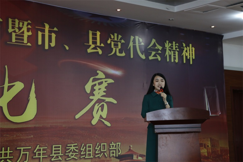 ���ؾ��С���ѧһ����ѧϰ�������С��ص����ᾫ����������