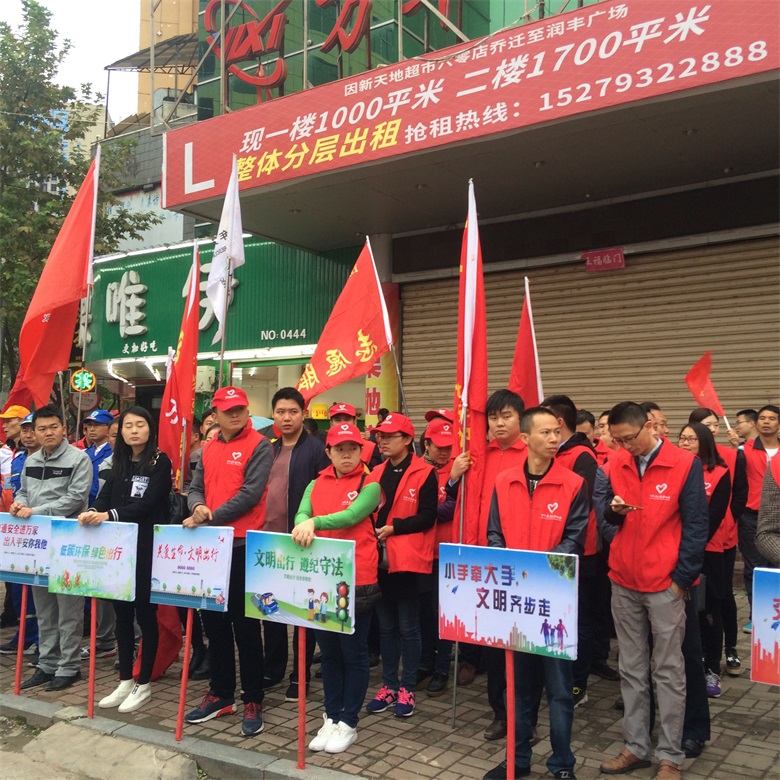 ־Ը�����Ͻ�ͷȰ����ͨ��������Ϊ