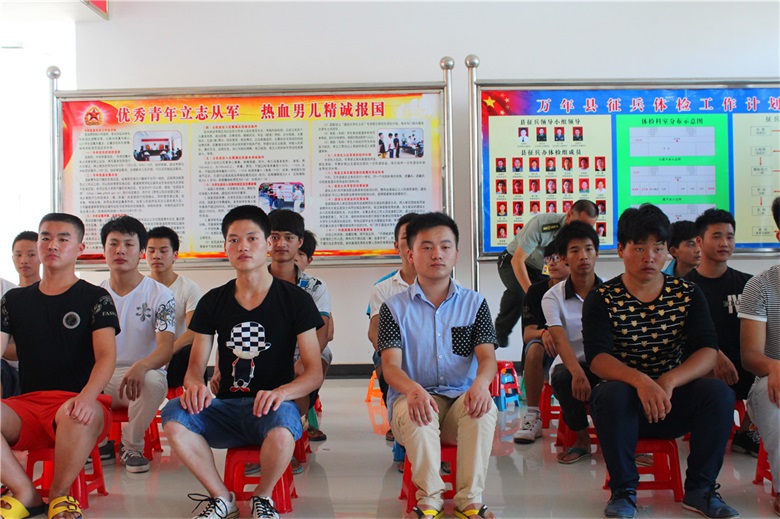 �Ű�ƽ�Ӳ�������칤��