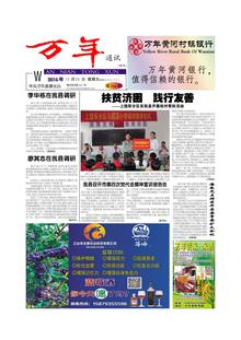 2016��10��28�յ�716��