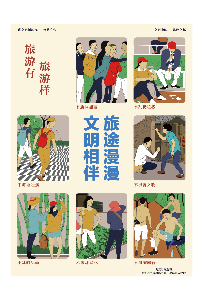 �����桪������Ҫ��������